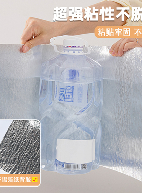 放水防潮耐高温自粘软洞石墙贴纸