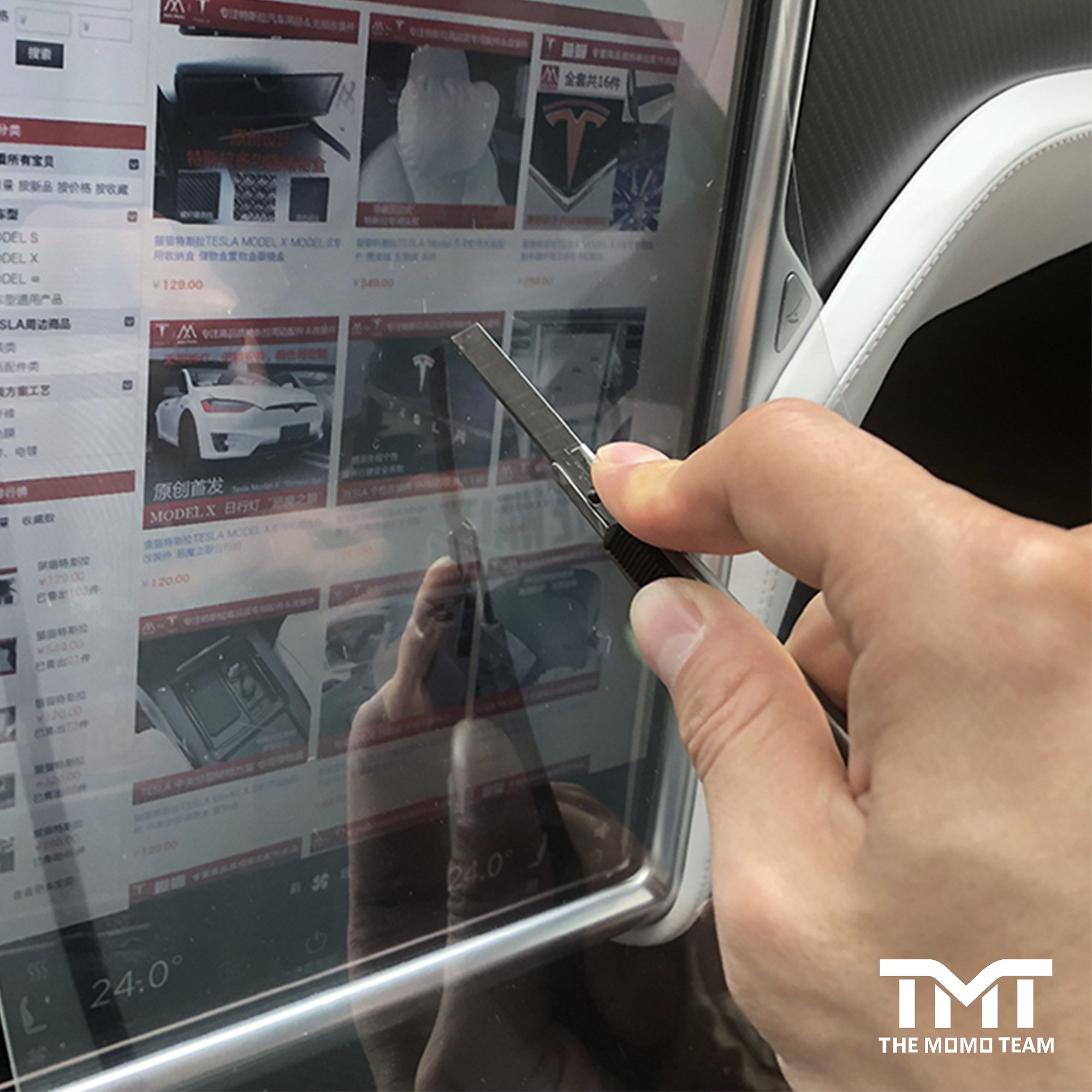 TMT适用特斯拉屏幕钢化膜 Model3 X S中控触摸屏膜仪表盘膜 - 图2