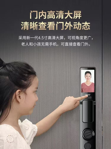 德国艾栖ICCSSI指纹锁Fx防水款木门入户密码锁北京本地电子智能 - 图3