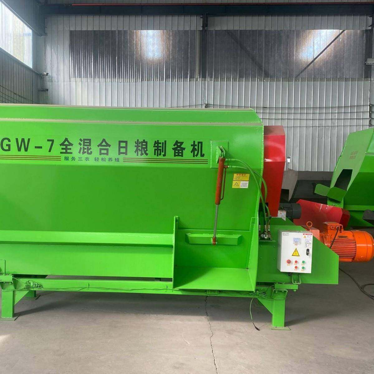 牵引式TMR全日粮混合机卧式双轴TMR拌草机养牛场稻草饲料搅拌机,淘宝优惠券,粉丝福利购,淘宝优惠卷