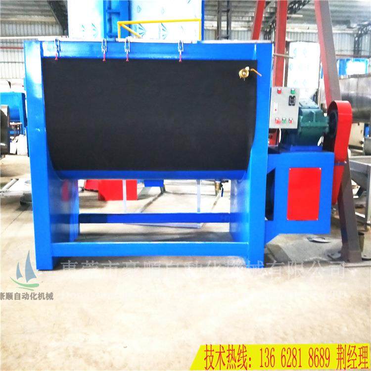 清溪1吨粉体不锈钢搅拌机饲料双螺带卧式搅拌机加热保温搅拌机,淘宝优惠券,粉丝福利购,淘宝优惠卷