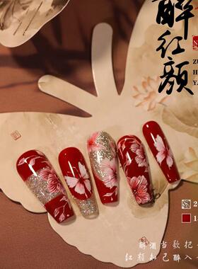 2024年新品21色超闪爆闪碎钻套装