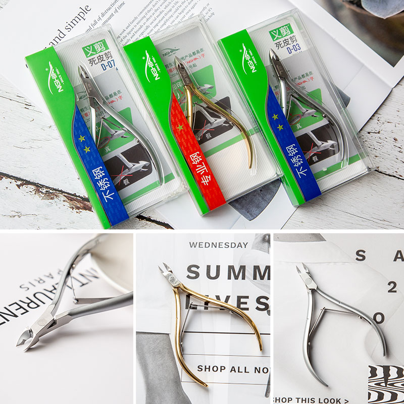 义剪D03D07D501美甲工具去死皮剪刀修指甲工具美甲师专业修手指甲 - 图1