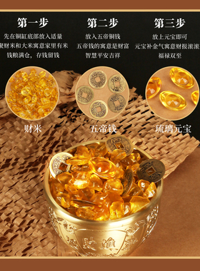 纯黄铜米缸聚财百福缸摆件