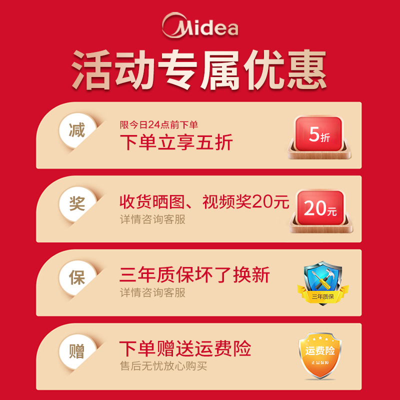 年新款卧室客厅灯具大气圆形超薄 2020 吸顶灯现代简约家用 led 美 年新款卧室客厅灯具大气圆形超薄 2020 吸顶灯现代简约家用 led 美