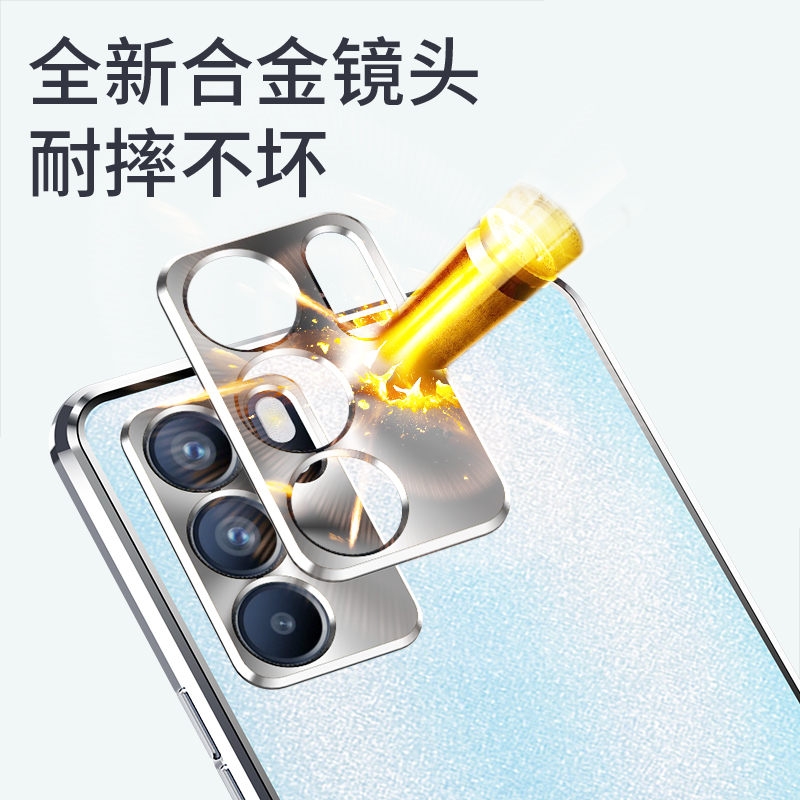 适用opporeno6pro手机壳peqm00壳膜一体reno7双面玻璃reno8pro简约个性保护套硬壳Reno6强磁吸附铝合金套 - 图3