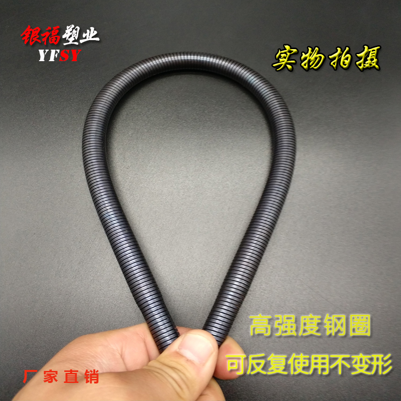 16 20 25 32 40弯管器 PVC 线管弯簧 弯管弹簧 线管弹簧 水电工具