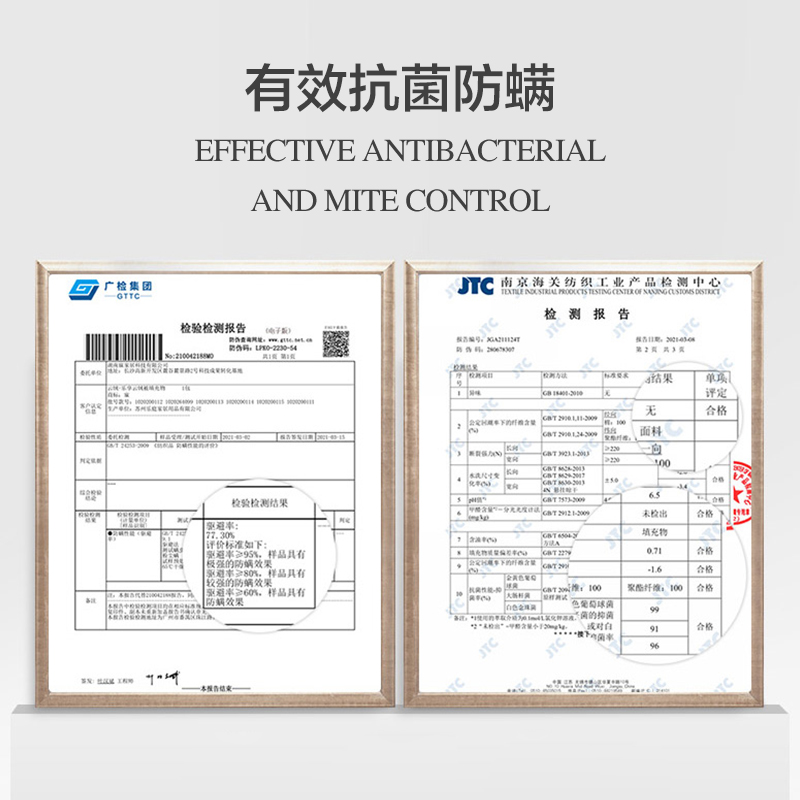 MINE/寐轻盈纤柔春秋纤维被子被芯厚款保暖被芯四季通用 云绒被