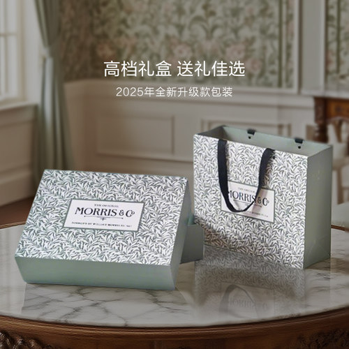 MINE/寐Morris&CoA类长绒棉四件套纯棉套件春夏四季送礼物 风信子 - 图3
