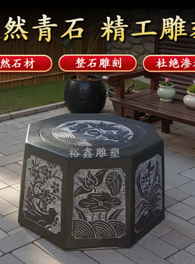 石雕青石八角井口彷古井圈圆方形井盖井沿户外别墅家用庭院摆件