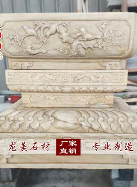 石雕仿古花盆庭院汉白玉