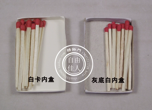 Коммерческие матча индивидуальные рекламные матчи пользовательские гостиницы и гостиницы Tea House Матчи на заказ 88*36*8