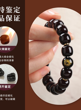 溏心老料菩提手串十二生肖单圈佛