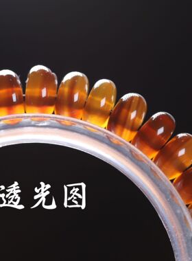 直播供货批发天然血甲手链山龟甲