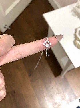 超闪满钻钥匙项链女新款轻奢高级