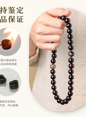高透光溏心料菩提手串中式圆珠十