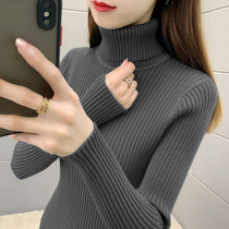 Grey high collar with long sleeves Knitted sweater for womens autumn and winter 2023 new thickened Dont hit bottom blouses