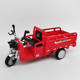 Voice prompts please pay attention to the tricycle model simulation alloy return power sound and light Sanbengzi express car toys