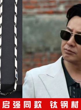 2023钛钢高级菱形刻五角星锁骨链男项链简约项链男潮时尚潮百搭in