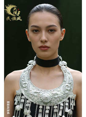 苗族大项圈 民族风合金项链女复古雕花流苏铃铛颈圈 传统工艺苗银