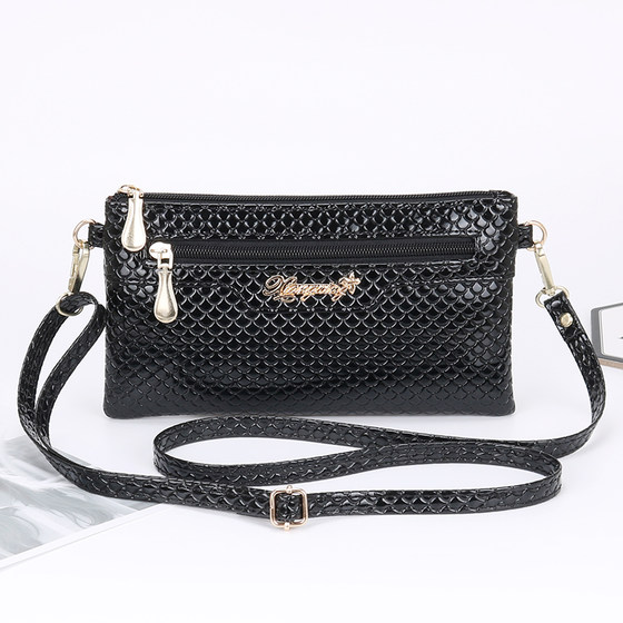 2025 New Small Bags Women’s Fashion Japanese and Korean Version Trendy