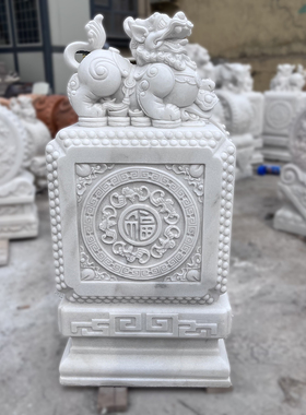 家居石雕摆件汉白玉方形门墩抱箍石汽修石鼓仿古雕刻家用石墩文官
