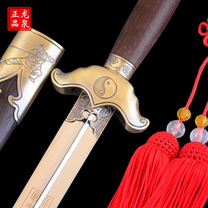 不锈钢太极剑半软半硬剑武术表演剑男女健身晨练剑袁氏刀剑未开刃