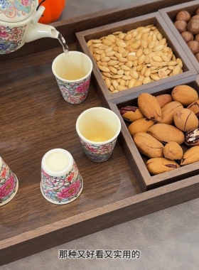 7件套家用木质茶盘摆件胡桃木色