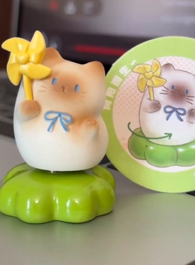 猫猫PAI解压装饰车载摆件盲盒