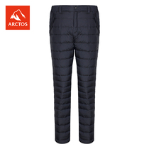 (Seconds Kill) extremely starry male autumn winter outdoor down pants windproof and warm duck down down long pants AGPB21209