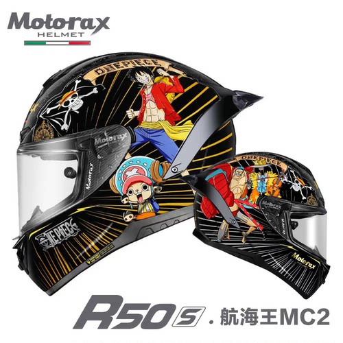 MOTORAX摩雷士R50S全盔锦鲤航海王男四季摩托车全盔个性机车头盔 - 图3