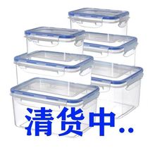 (clear cabin) with lid sealed rectangular fridge containing box plastic preservation box Microwave heating lunch box office workers