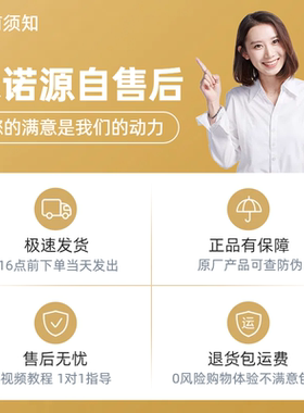 通用沁园净水器滤芯海王小白鲸