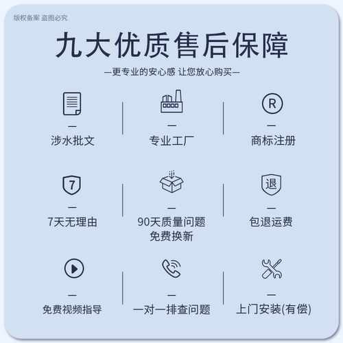 点洲滤芯适配沁园净水器通用RL-403a全套403c复合炭KRL3863净水机 - 图0