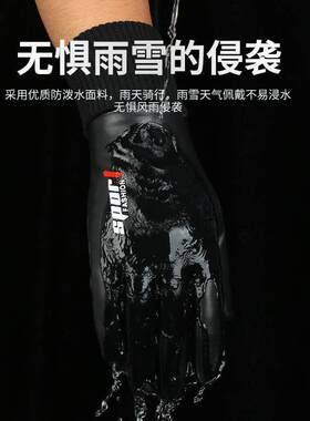 保暖司机手套男女秋冬骑行开车防风防寒真皮加绒加厚PU时尚韩版
