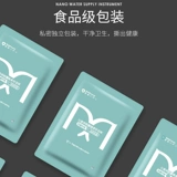 Утягивающий пояс на талию, трусы, хлопковые штаны, антибактериальный послеродовой бондаж, мощное белье для коррекции формы бедер, кружевные шорты, высокая талия