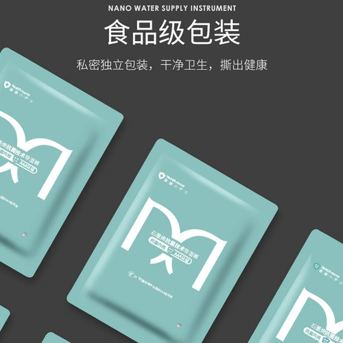 Утягивающий пояс на талию, трусы, хлопковые штаны, антибактериальный послеродовой бондаж, мощное белье для коррекции формы бедер, кружевные шорты, высокая талия