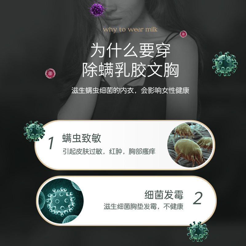 美雅挺爱兜乐专卖店泰国乳胶内衣女文胸美背背心式运动胸罩无钢圈无痕小胸聚拢夏薄款1