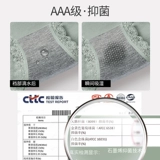 Утягивающий пояс на талию, трусы, хлопковые штаны, антибактериальный послеродовой бондаж, мощное белье для коррекции формы бедер, кружевные шорты, высокая талия