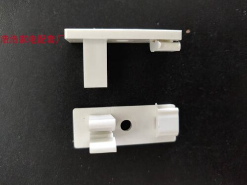 商用冰柜冷柜箱配件藏塑料电源通用面板架温控器盖板网罩探头夹子 - 图2
