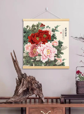 牡丹花国画花开富贵客厅挂画中式茶室玄关卧室餐厅背景墙壁装饰画