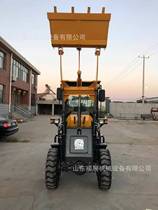 Small loader 926 small loader manufacturer supplied with 940 loader shovel loader for four-wheel drive