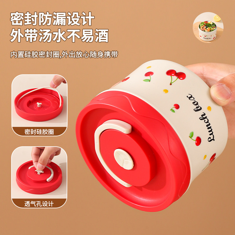 316不锈钢保温饭盒迷你小号微波炉加热上班族学生外带便携便当盒,淘宝优惠券,粉丝福利购,淘宝优惠卷