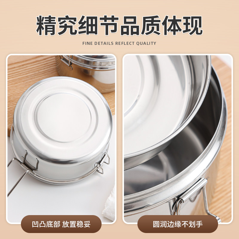 不锈钢饭盒316食品级上班族学生专用圆形老式蒸饭铁饭盒食堂打饭