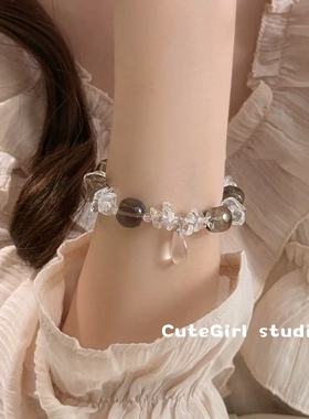 Cutegirl studio天然水晶茶晶方糖白水晶碎石手串女高级感手链