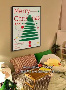 圣诞老人装饰画圣诞节北欧ins风