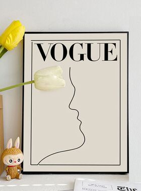 VOGUE北欧风格ins艺术线条装饰画