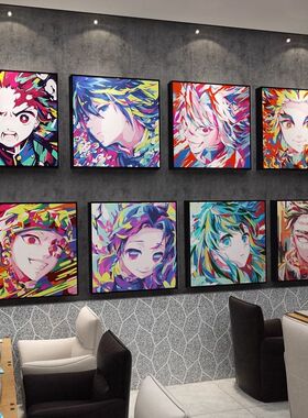 鬼灭之刃九柱挂画装饰画二次元