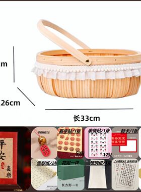 鸡蛋花篮木片送月子闺蜜田园风手工diy创意礼物鲜花插花手提花篮