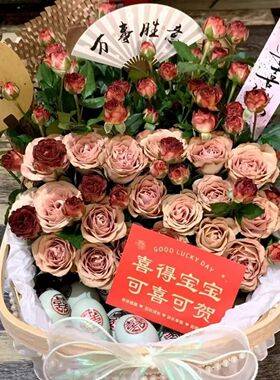 月子鸡蛋手提花篮送闺蜜